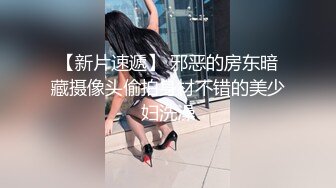 大神一路走一路抄底多位黑丝美女全是漂亮的小姐姐3 (14)