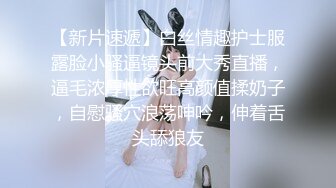 大哥约炮青春活力十足的学院派美少女