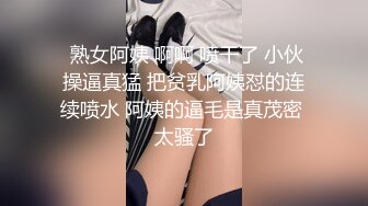 【极品性爱乱爱】推特暗黑情侣『JJ爱KK』精彩淫乱性爱流出美乳骚货 性瘾爆操 骑乘顶操 豪乳乱颤 (3)