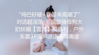 兄妹乱伦之淫荡小猫骑着哥哥就不下来了插完了就吃MD0067