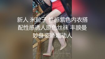 【极品❤️萝莉少女】软萌兔兔酱✨ 人型宠物之爱猫人士 肛塞尾巴一线天粉嫩蜜穴 玩弄逗猫女宠 吸吮肉棒爆肏嫩穴