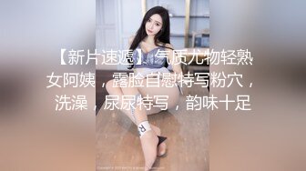 杏吧传媒 xb-111 风骚少妇勾引老公好兄弟