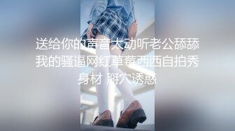 诱惑的和服调教！Lisa火辣爱慾游戏！