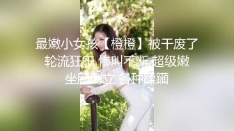 2024顶推！直击顶级淫乱现场！OF留洋华人淫乱聚会，绿帽夫妻【索菲娅-薇】订阅私拍，真实换妻肉欲轰趴群P乱交 (13)