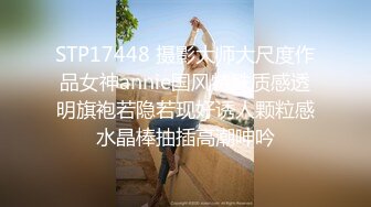  2023-04-06 兔子先生TZ-149樱花妹性爱实录