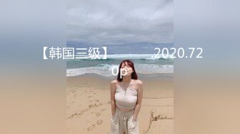 拜金反差大学生美女【冠冠】与四眼富二代开房啪啪啪真实露脸自拍✅床上的她是真的骚边嗲叫边喊好深啊 (4)