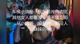 舞蹈系黑丝袜妹子约炮大熟