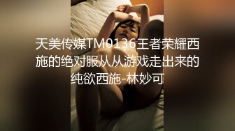  漂亮美眉在家吃鸡啪啪 上位骑乘全自动 被大肉棒无套输出 白浆直流 表情享受