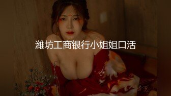 【新片速遞】91专泡良家熟女大神『再回到从前』约啪成都短发人妻第二部 跳蛋前戏刺激69姿势操的肚子疼55分钟 