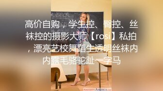 男人梦寐以求的性爱姿势！柔韧度一流的体操少女酒店露脸约炮金主，下腰一字马各种极限体位无套啪啪高潮抽搐尖叫