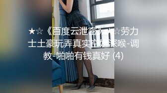 刺青女孩儿-视频版 鸭鸭