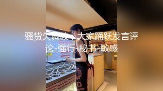 浴室暗藏摄像头偷窥白白嫩嫩的房东女儿洗澡 (1)