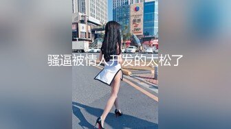 【新片速遞】  ✨【重度BDSM】韩国巅峰女S「Yerin」OF重度调教私拍 男女奴一边做爱一边受刑，大幅超越常规调教【第三弹】