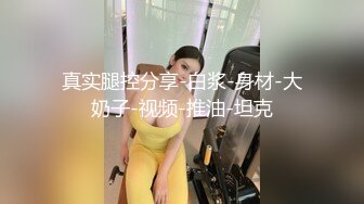  风骚人妻少妇偷情 灵活的舌头，优美的呻吟，真的任何人都比不了