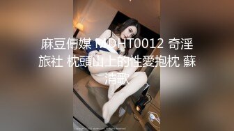 在沙发上后入骚女友