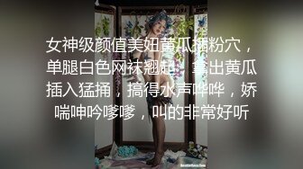 漂亮美眉 你真能干 身材苗条皮肤白皙 先聊聊天调调情 精神小哥看到漂亮妹子操的很起劲 妹子很体贴边操