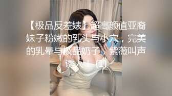 【极品可爱❤️萝莉】小千绪✿ Cos和泉纱雾白丝足交 鲜美鲍鱼一坐到底 尽情淫交榨汁 超爽抽送顶宫撞击 颜射少女