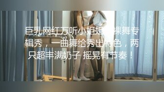 【爆乳网红❤️反差性爱】极品身材爆乳秘书网红『卡莉』最新露出性爱自拍 和男友激操性爱 乳浪翻滚 高清720P原版 (5)