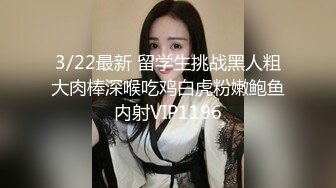  小胖哥总能寻到如此极品尤物外围女神