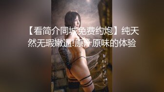 小胖哥的小鸡巴爆草欧美大白妞，大奶子看着真得劲，无毛大洋马很会玩69，小哥用力抽插爆草尽量满足大洋马