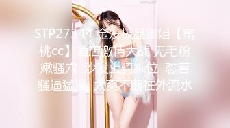 办公楼女厕全景偷拍多位美女职员的极品小黑鲍