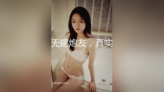 清纯姐妹花全程露脸大秀，丝袜情趣兔女友诱惑，揉奶玩逼听狼友指挥各种撩骚互动，还会倒立特写展示骚穴好骚