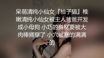 爆乳~G奶御姐高跟长腿~饥渴难耐 喷火身材骚舞自慰~牛奶浇B插穴爆菊~超赞! 堪称第一淫魔！ (2)