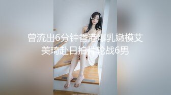  换妻极品探花，新人良家，23岁美甲师，小翘臀圆润，被俩人轮番插爽淫叫