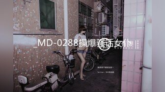 撩妹神人D哥酒店大战美女气质模特窗台边激情啪啪干一半突然送外卖的敲门差点吓阳痿了国语对白