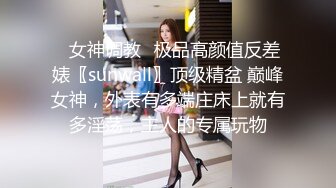 STP28111 小白裙新人极品美女！顶级纤细美腿！脱下内裤无毛小穴，穿上黑丝高跟鞋，从下往上视角摆臀 VIP0600