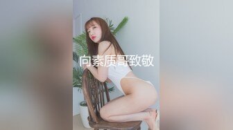 精选 十余位丝足 易直播足迹主播 及部分福利合集合集【400v】 (153)