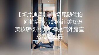 文艺范气质美女大尺度抠逼自慰，浴室洗澡，