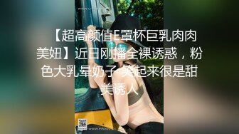 漂亮少妇姐姐被小哥哥狠操