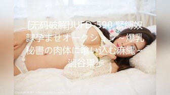 人妖系列之一温柔妖妖同时伺候俩大几吧按头深喉跪着后面干前面舔还被射了一脸好可怜