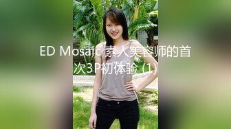 吊炸天火车上真实勾引，网红脸美女主播在火车上随机勾搭了一个男乘客到厕所里操逼，干完不够爽还要用跳蛋自慰