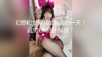 高清摄像头偷窥对面楼的美女光着身子做家务