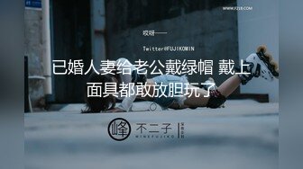 【新片速遞】  ⭐韩AF女团练习BJ琳达linda1粉丝高价洗澡自慰福利[3.7G/MP4/02:46:27]