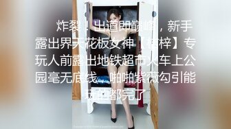 双子魅灵抓男人获取精液做研究（姐姐篇）