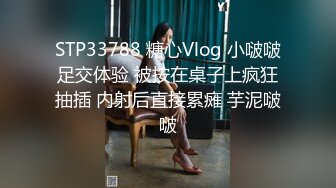 商场女厕全景偷拍6位年轻的美女少妇的极品鲍鱼1 (2)