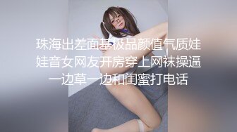 萝莉社 临近高考 温柔姐姐帮弟弟释放压力 娜美