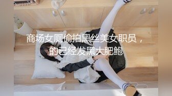 品粉木耳福利姬夏树 - 浴缸里的小便妖怪 +推特杂图 小集合