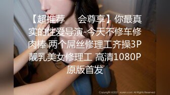 ❤️最新2024内部福利！户外挑战天花板，推特红人【查小理】旗下母狗，裸舞乳头坠物挑战，全裸乳夹男厕露出给陌生小哥口交