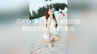 【网曝门事件】抖音爆乳网红美女『狗头萝莉』最新啪啪視頻流出 公交车骚母狗 被男友约炮