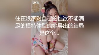 两个甜美漂亮00后妹子！婴儿肥卡哇伊！奶子发育还不错，全裸扭腰摆臀