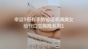 《居家摄像头破解》中年大叔和丰满娇妻吃鲍鱼啪啪啪