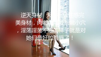 寂寞少妇性爱幻想…