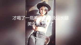 越南童颜G杯波霸 大啵啵 nanacute 合集【220V】 (22)