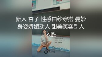 网红美女【Juan520】苗条大长腿，乳夹跳蛋自慰，全裸诱惑，舔弄假屌，很是淫骚