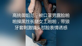 ED Mosaic 素人妹子快结婚了 想背着男友试试其他男人 结果一试回不去了 (2)