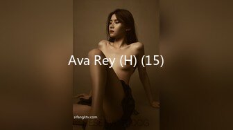 Ava Rey (H) (15)